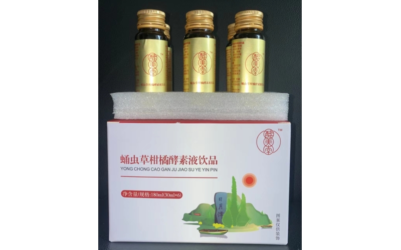密舒粉固體飲料